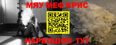 скорость Заволжье