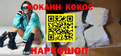 прущий лед Жуковский