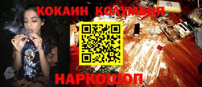 скорость Заволжье