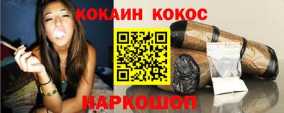 прущий лед Жуковский
