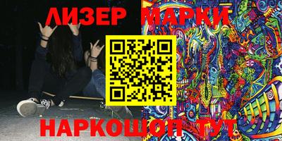 прущий лед Жуковский