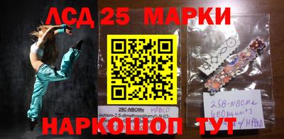 мяу мяу мука Заводоуковск