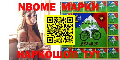 прущий лед Жуковский