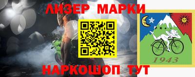 скорость Заволжье
