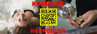 прущий лед Жуковский