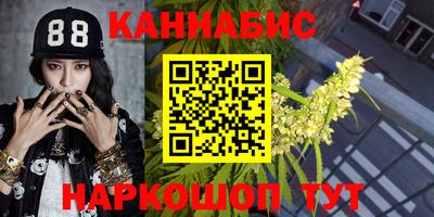 скорость Заволжье