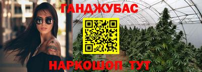 мяу мяу мука Заводоуковск