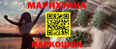прущий лед Жуковский