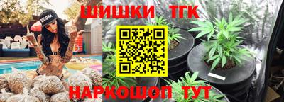 мяу мяу мука Заводоуковск
