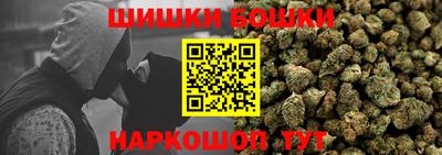 скорость Заволжье