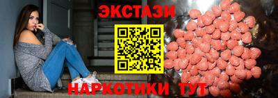 мяу мяу мука Заводоуковск