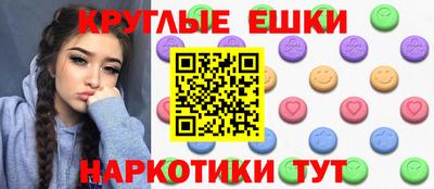 прущий лед Жуковский