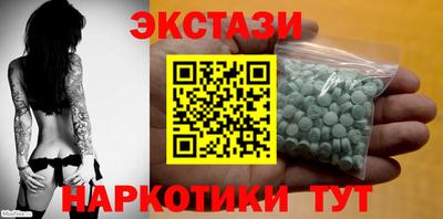 гидропоника Изобильный