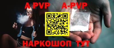 гидропоника Изобильный