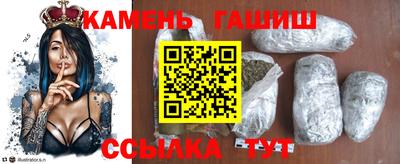 скорость Заволжье