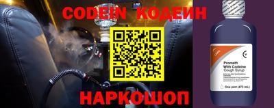 прущий лед Жуковский