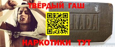 скорость Заволжье