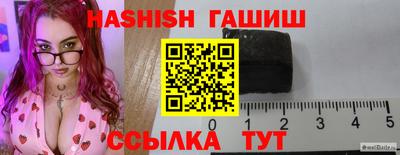 скорость Заволжье